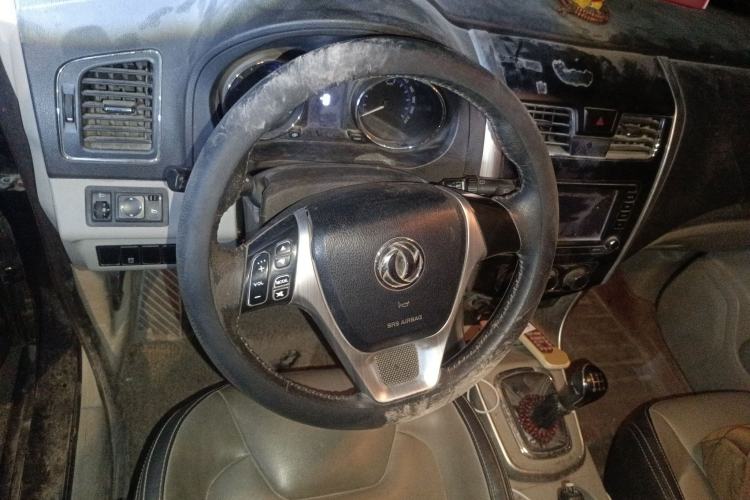 Used FORTHING S500 2017 1.5L Manual Luxury Model