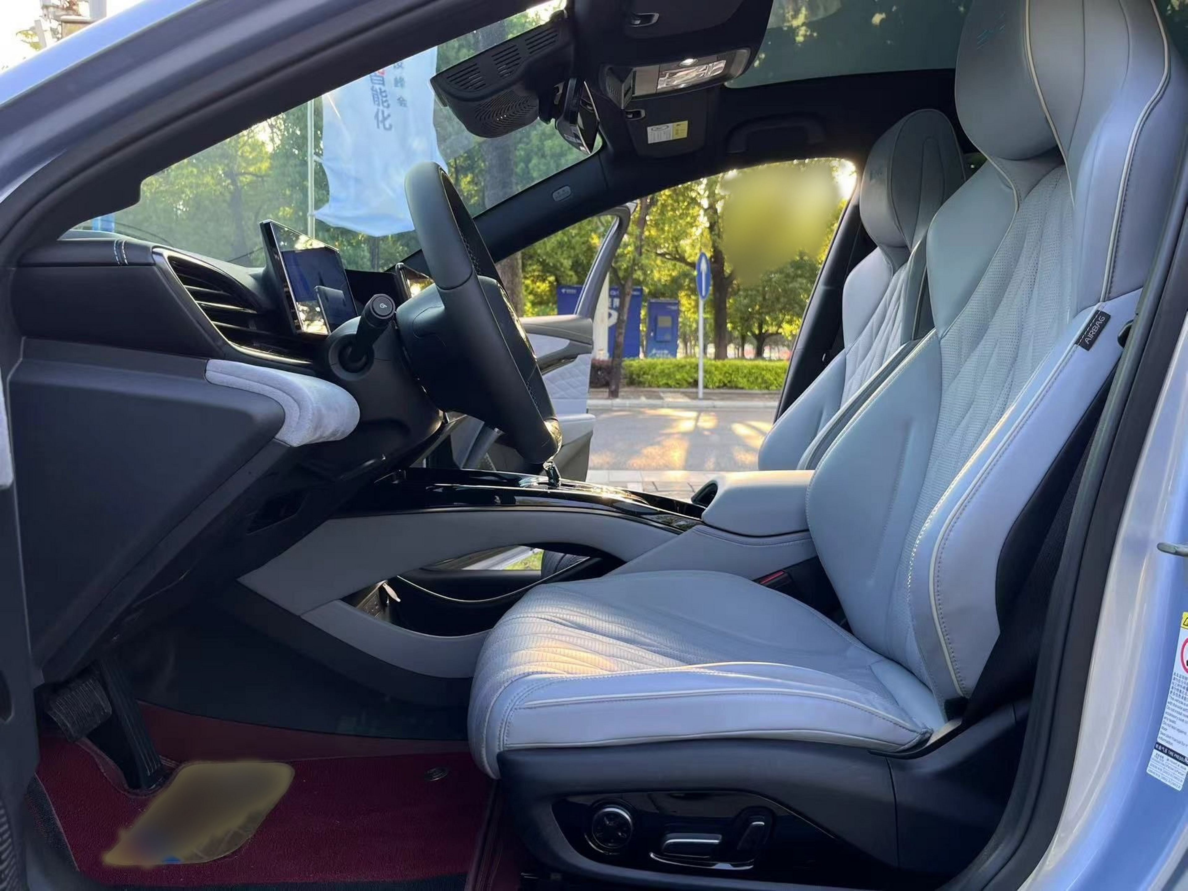 Avant de la voiture