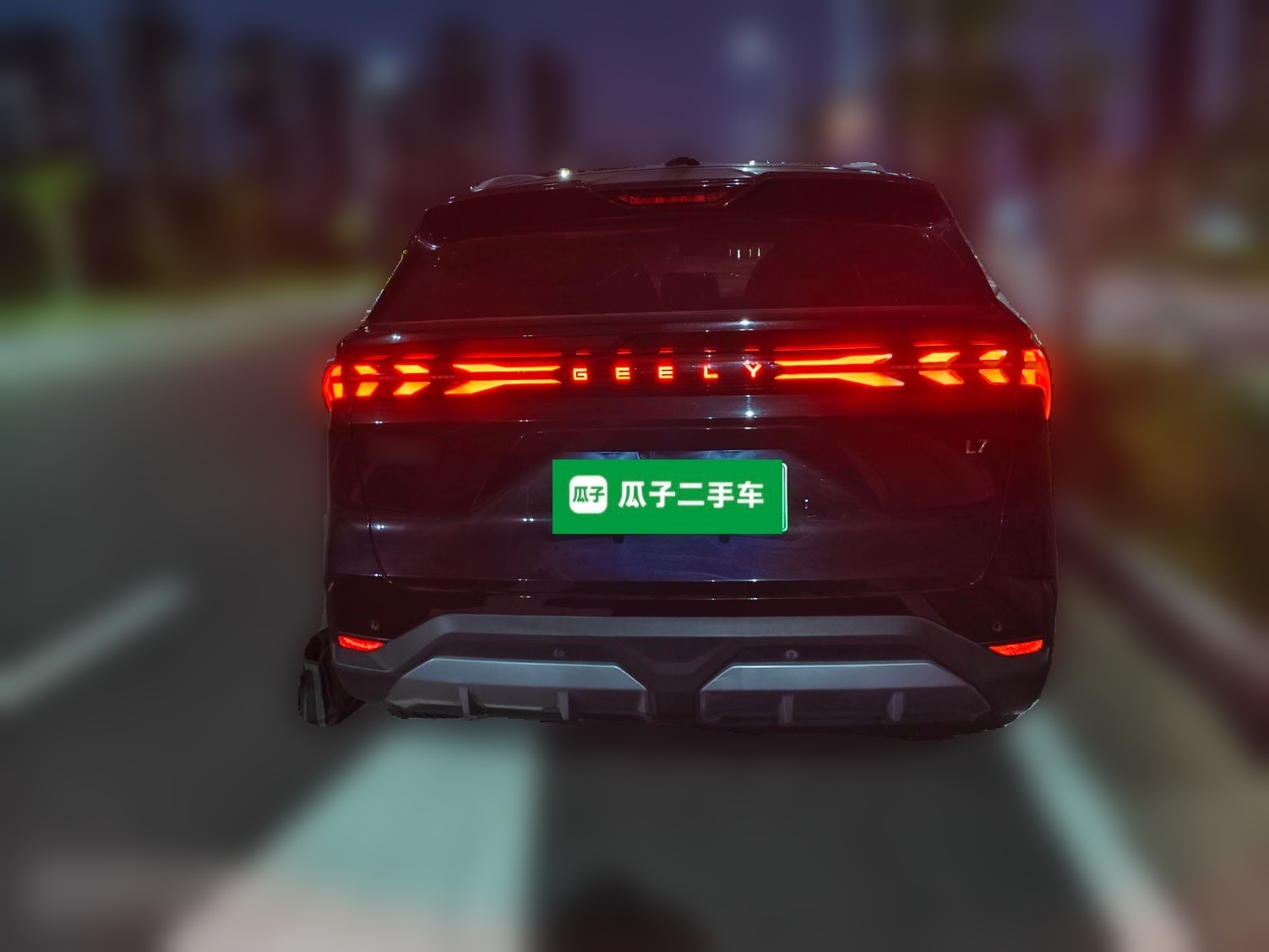 Geely Galaxy L7 2024 1.5T 115 km PLUS Dragon Edition — снимка 3