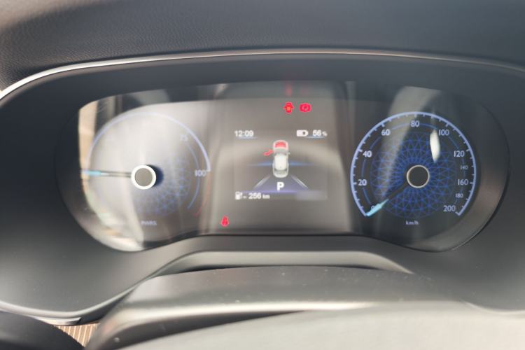 Used Hongqi E-QM5 2022 431 km Charge & Enjoy Edition
