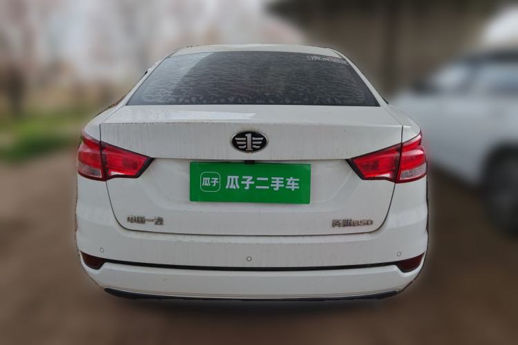 Used Bestune B50 2019 1.6L Manual Elite Edition
