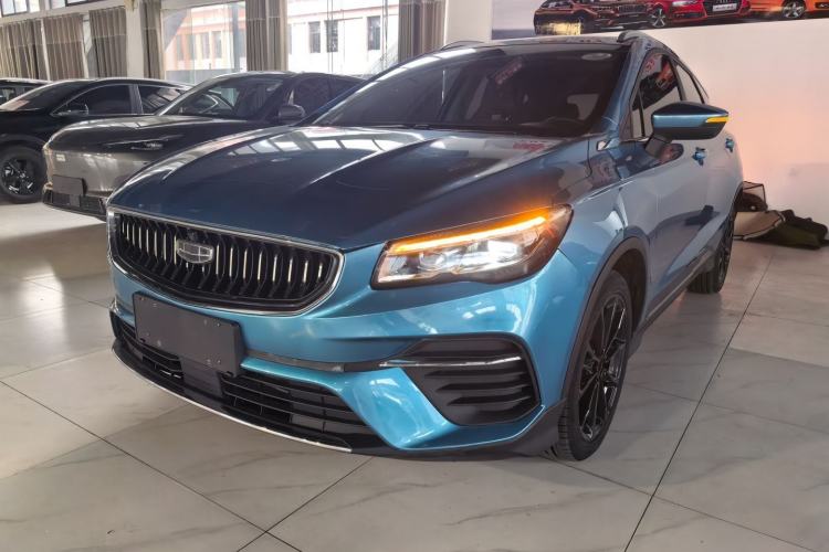 Used Geely Auto Emgrand S 2021 1.4T CVT Prestige Edition