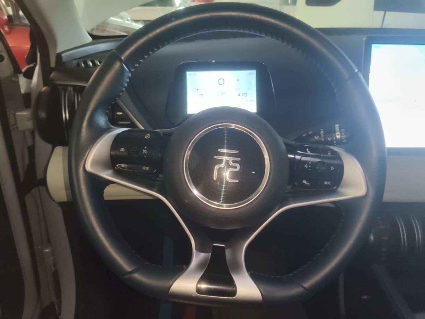 BYD Yuan PLUS 2022 510 km Luxury Version — снимка 13