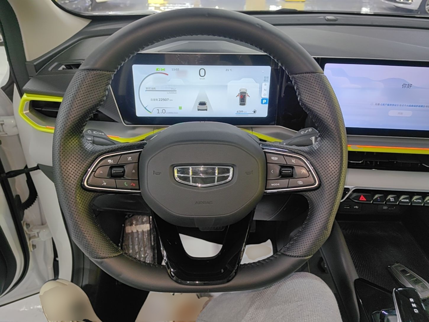 Geely Auto Coolray 2022 Bin Yue COOL 1.5TD DCT Ignite Edition — снимка 13