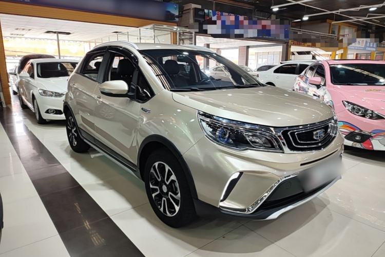 Used Geely Auto Vision X3 2017 1.5L Automatic Elite Model
