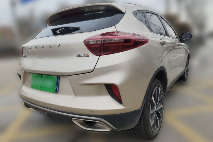 Used Geely Auto Emgrand GS 2020 1.4T CVT Ya