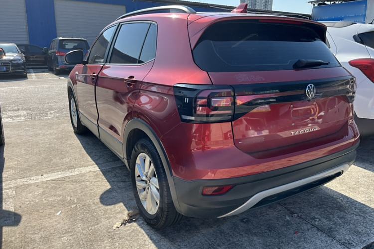 Used Volkswagen Tacqua 2020 1.5L Automatic Shang
