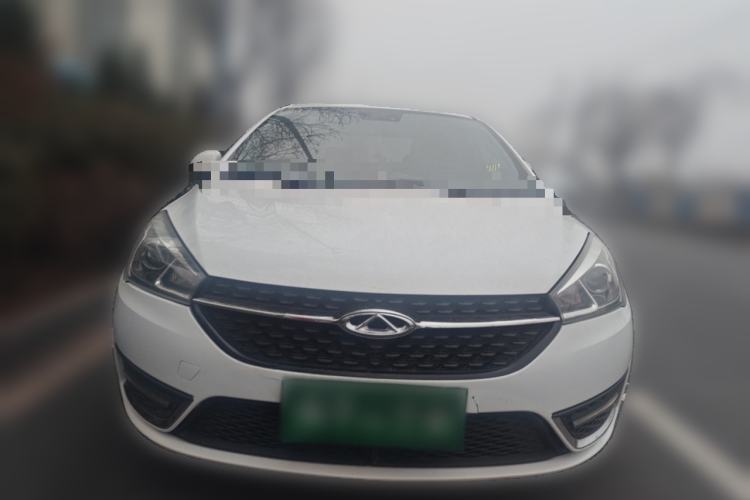 Used Chery Arrizo 5 2017 1.5L CVT Luxury Edition
