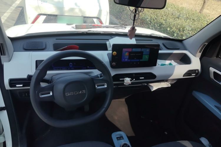 Used Geely Galaxy Panda 2023 Panda Mini 200km Endurance Bear
