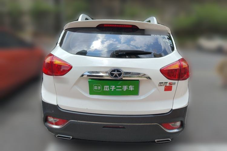 Used JAC Group Refine S3 2016 1.5L CVT Luxury Model
