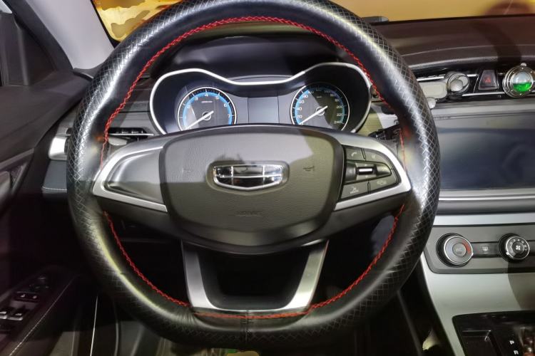 Used Geely Auto Emgrand 2021 UP 1.5L CVT Comfort Model