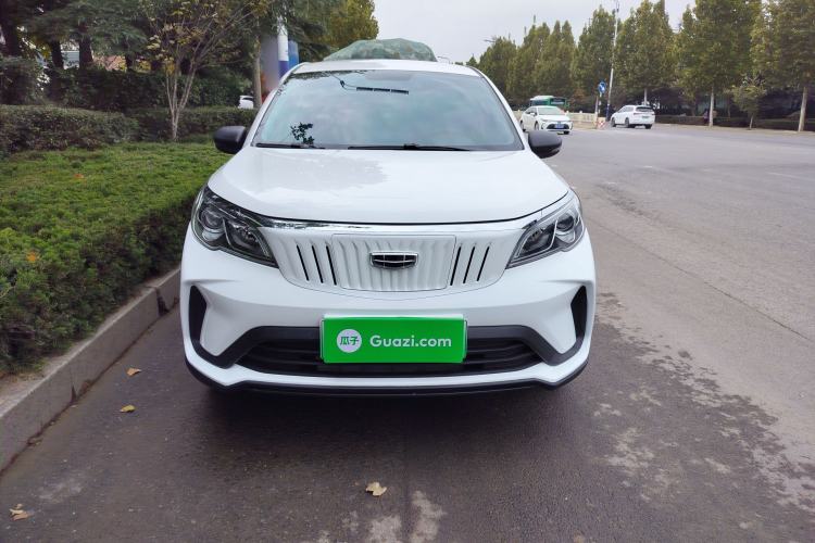 Used Geometry EX3 Kung Fu Cow 2021 Tough Bull Cow Exterior 2