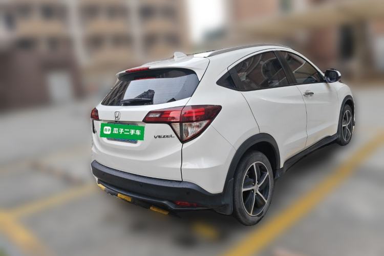 Used Honda Vezel 2020 1.5L CVT Luxury Edition