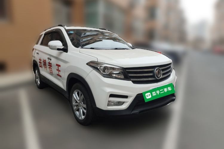 Used Dongfeng Fengon S560 2019 1.8L Manual Urban Model Front Right 45 Deg