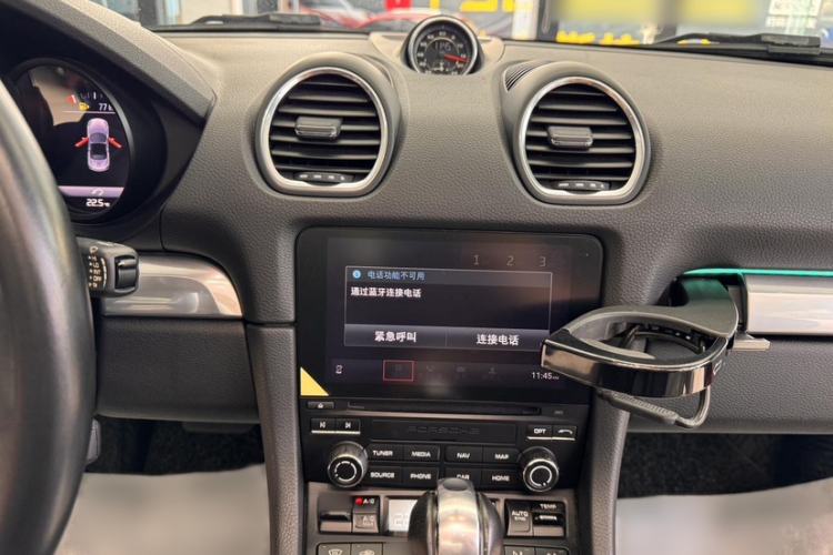 Used Porsche 718 2020 Boxster 2.0T
