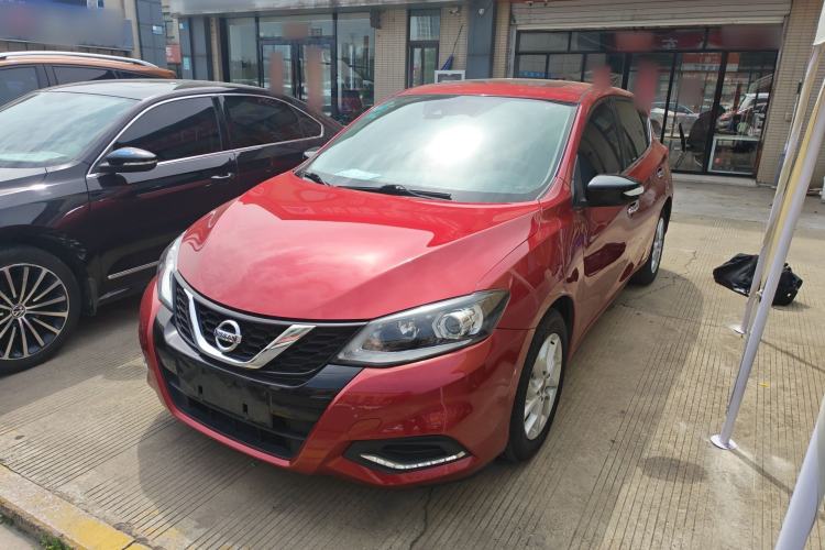 Used Nissan Tiida 2021 1.6L CVT Smart Drive Edition