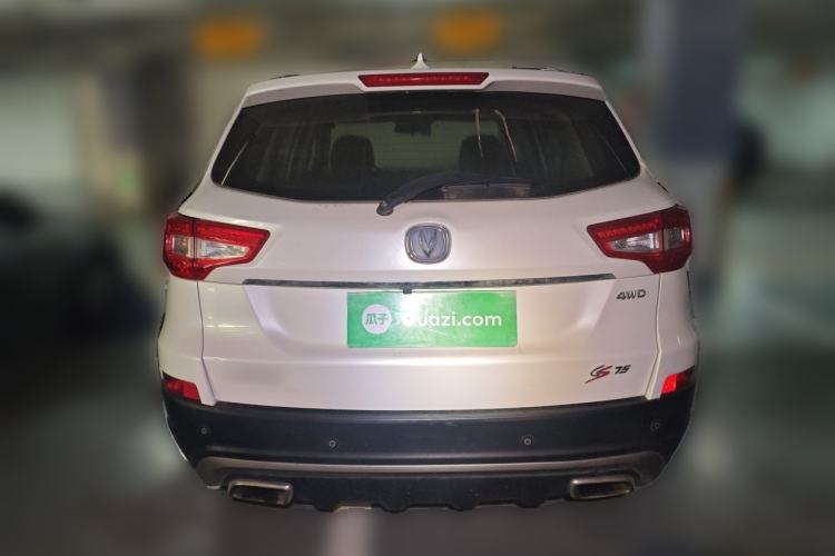 Used CHANGAN CS75 2017 Shangkui Edition 1.8T Automatic All-Wheel-Drive Prestige Model
