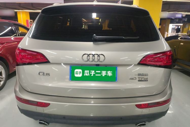 Used Audi Q5 2015 40 TFSI Technology Edition Rear