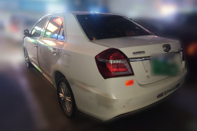 Used Geely Auto Diamond 2016 1.5L Manual Elite Edition
