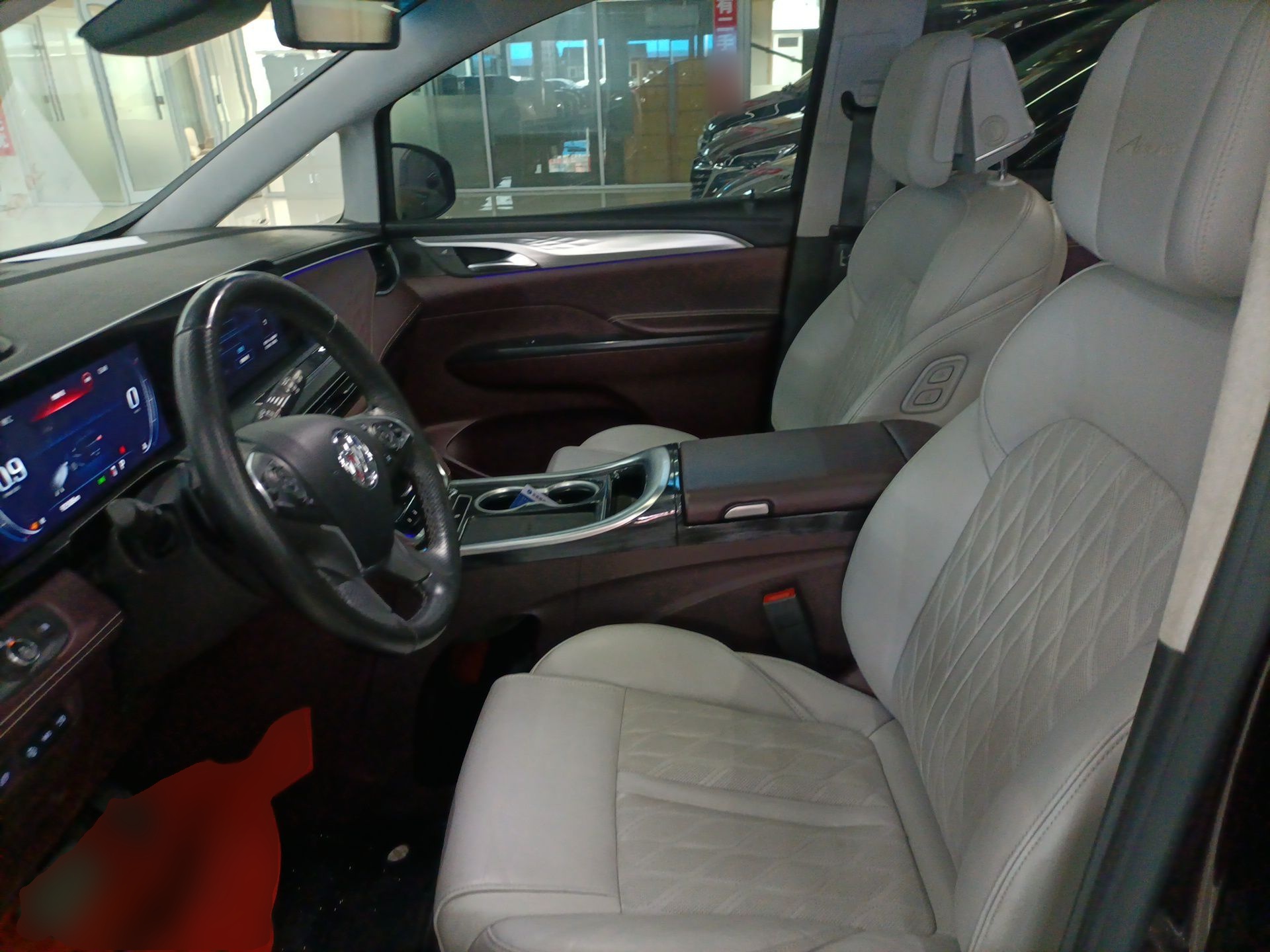 Front Interior