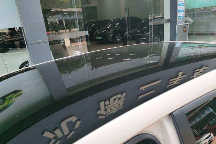 Used AION UT 2025 420 Prestige Edition