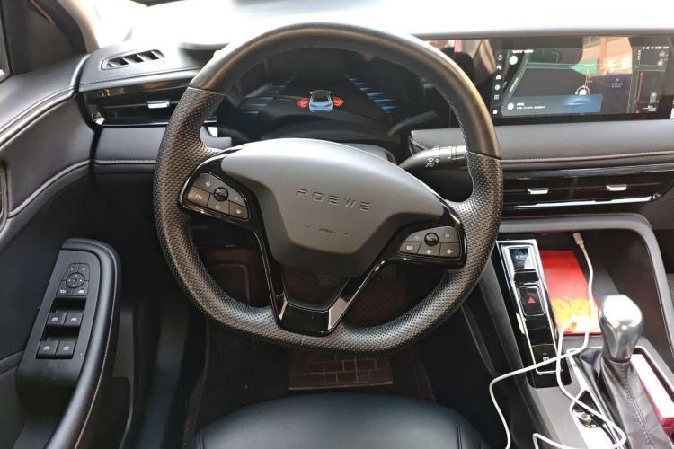 Used Roewe i5 2023 1.5L CVT Flagship Edition
