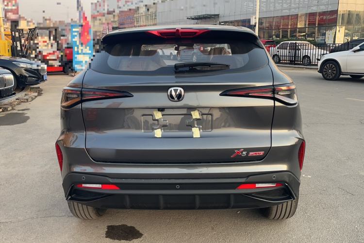 Used Changan X5 PLUS 2026 Model, Second Generation, 1.5T Transcendence PRO