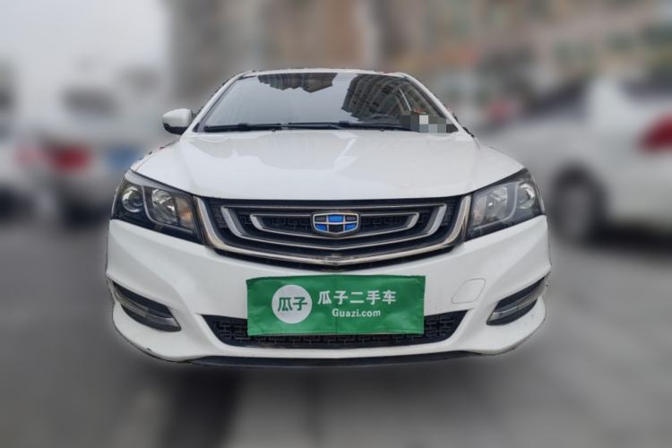 Used Geely Auto Emgrand 2017 Sedan Million Edition 1.5L Manual - Upward Version