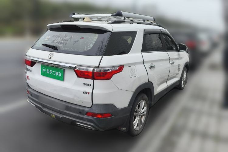 Used Dongfeng Fengon S560 2021 1.5T Manual Urban Model Rear Right 45 Deg