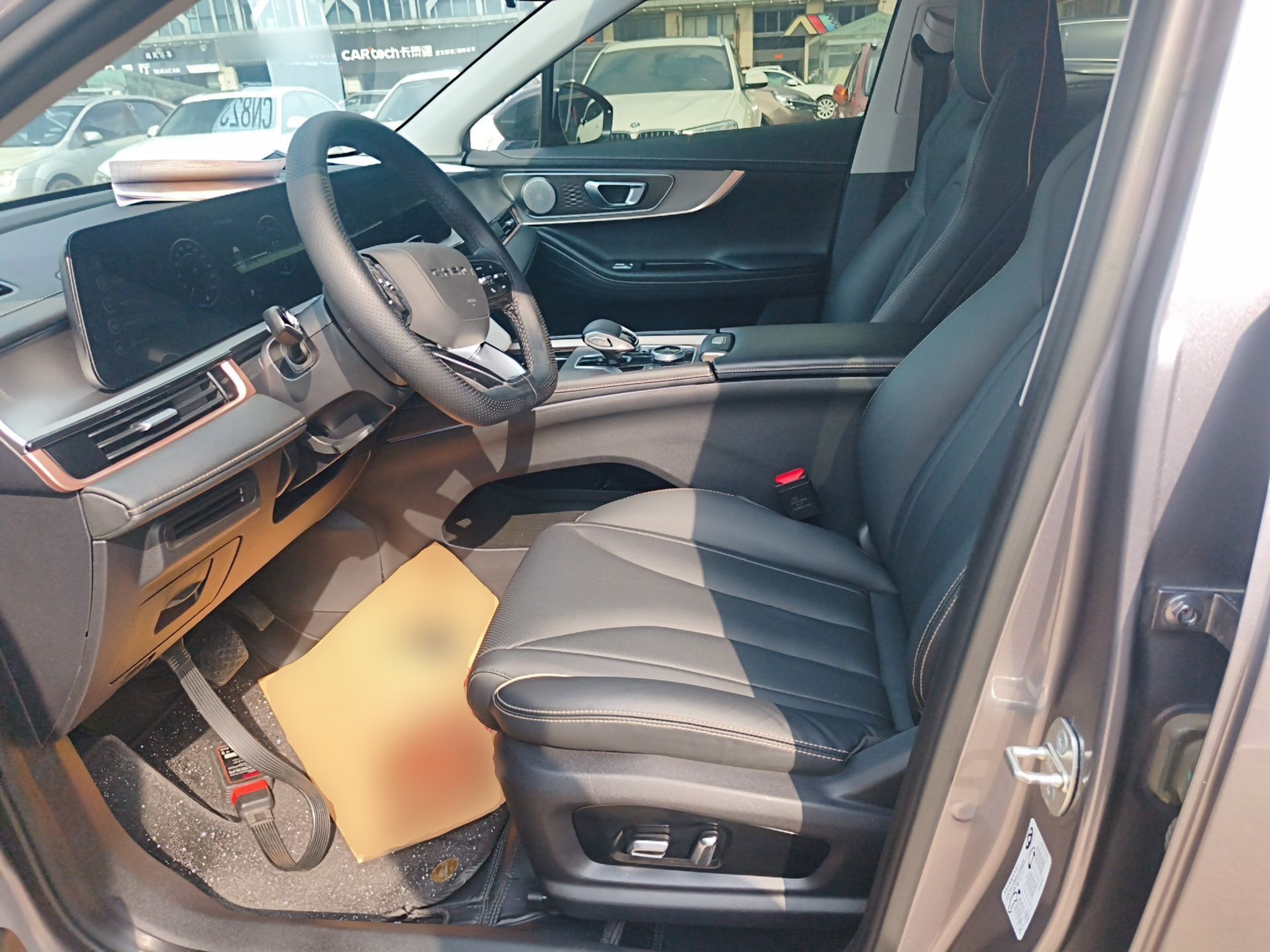 Front Interior