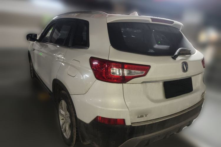 Used Changan CS75 2014 1.8T Automatic Elite Version China V Standard