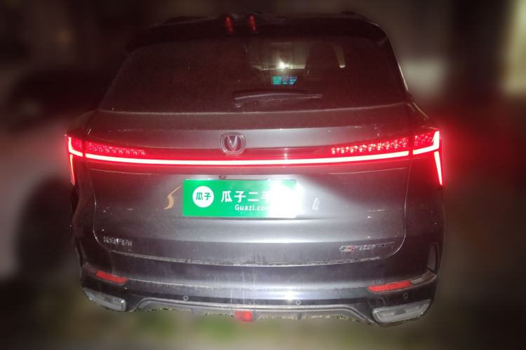 Used Changan CS75 PLUS 2023 3rd Generation 1.5T Automatic Prestige Model