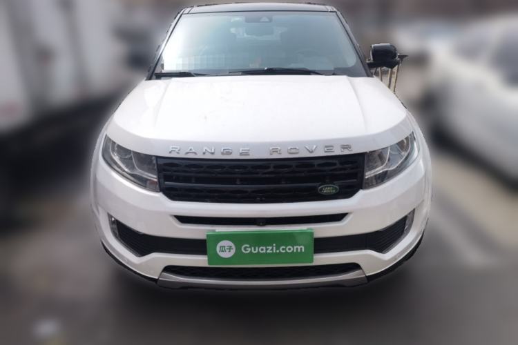 Used Land X7 2015 2.0T Panoramic Prestige Edition