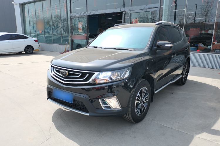 Used Geely Auto Vision X6 2016 1.8L Manual Luxury Model