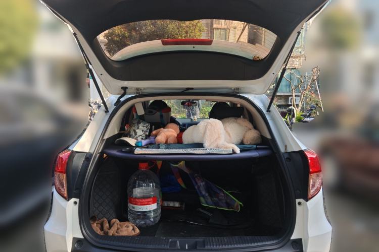 Used Honda Vezel 2015 1.5L CVT two-wheel drive Comfort trim Trunk