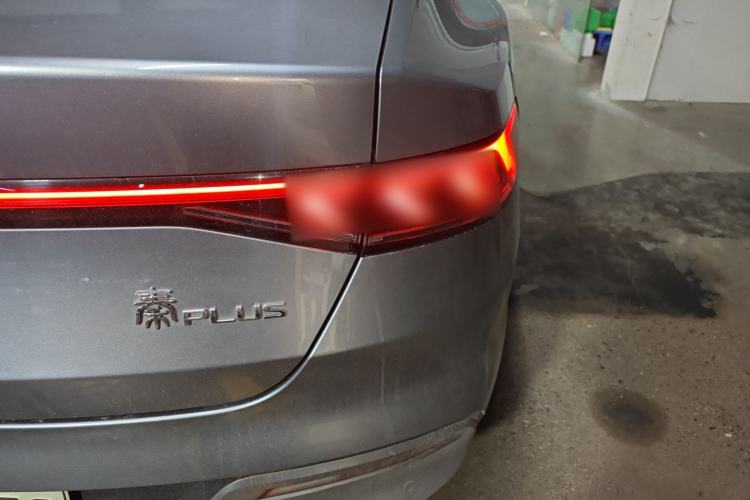 Used BYD Qin PLUS 2023 Champion Edition DM-i 55KM Leading Model