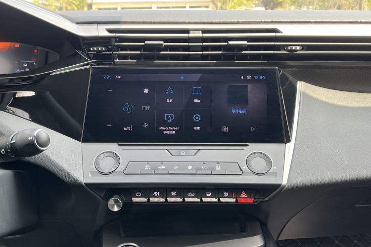 Used Peugeot 408X 2023 Gravity Edition