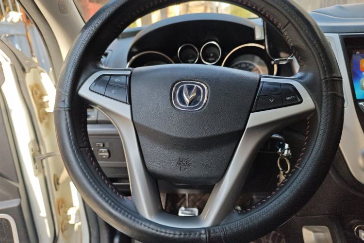 Used CHANGAN CS35 2016 1.6L Manual Luxury Model China V Standard