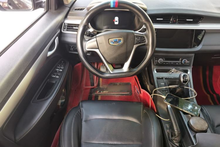 Used Geely Auto Emgrand 2018 1.5L Manual Upward Connect Edition

