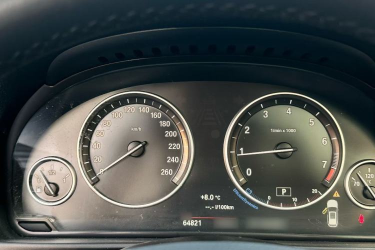 Used BMW 5 Series 2014 520i Touring Edition
