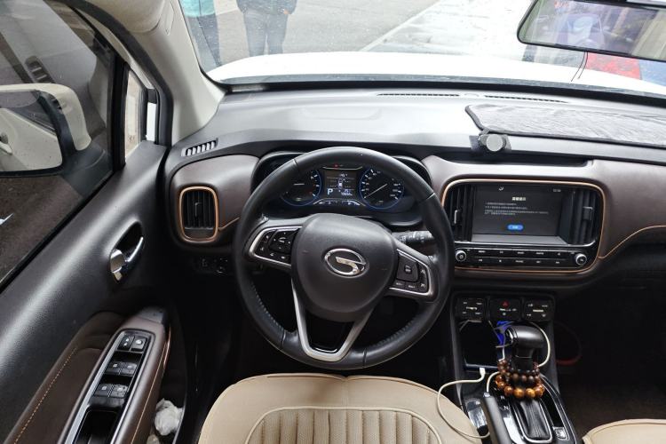 Used GAC Trumpchi GS3 2019 235T Automatic Elite Edition Steering Wheel