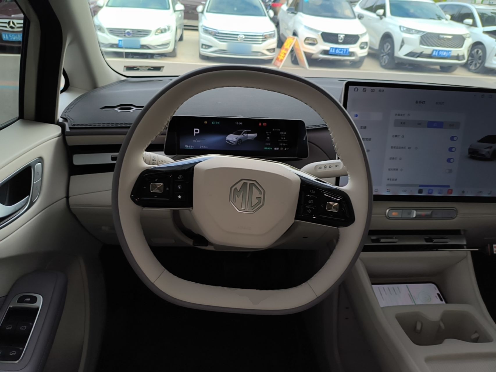 MG 4 EV 2026 Revised 437 Smart Fun Edition — снимка 13