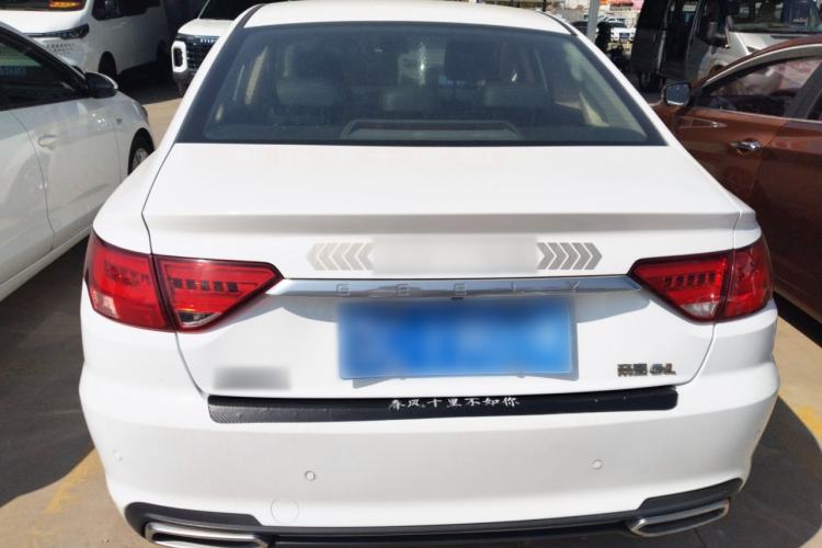 Used Geely Auto Emgrand GL 2018 1.8L Manual Elite Smart Connectivity Version