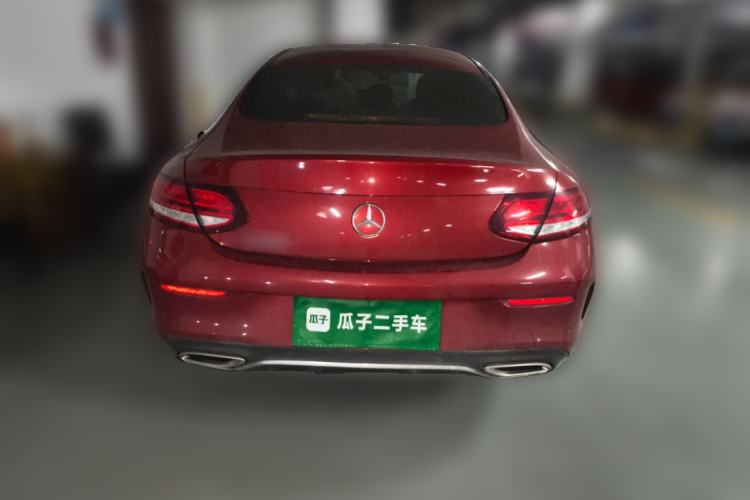 Used Mercedes-Benz C-Class (Import) 2020 C 260 Coupe
