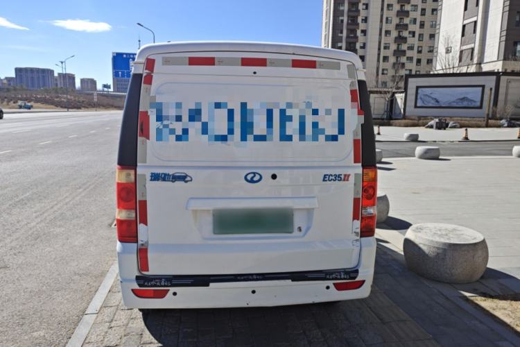 Used Ruichi EC35 2019 EC35 II model