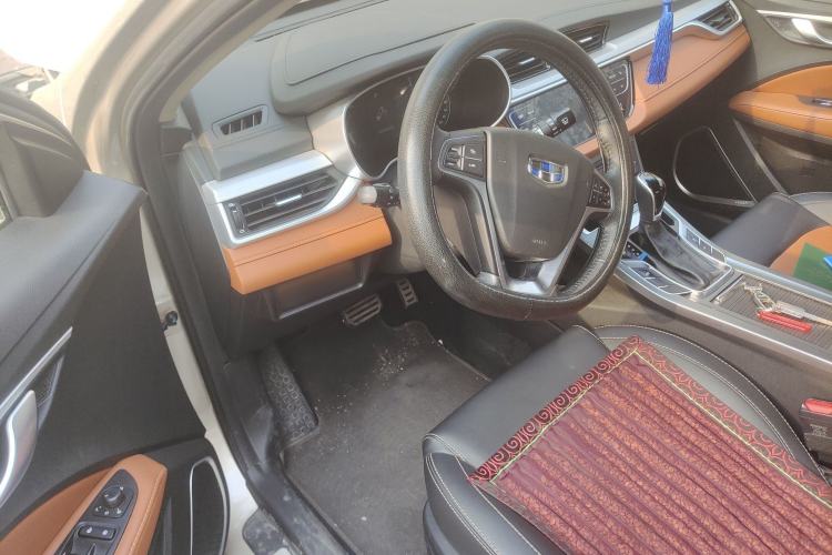 Used Geely Auto Vision S1 2018 1.5L CVT FENGXING Model