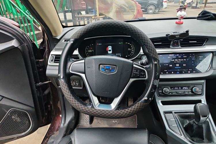 Used Geely Auto Emgrand 2018 1.5L Manual Upward Connect Edition