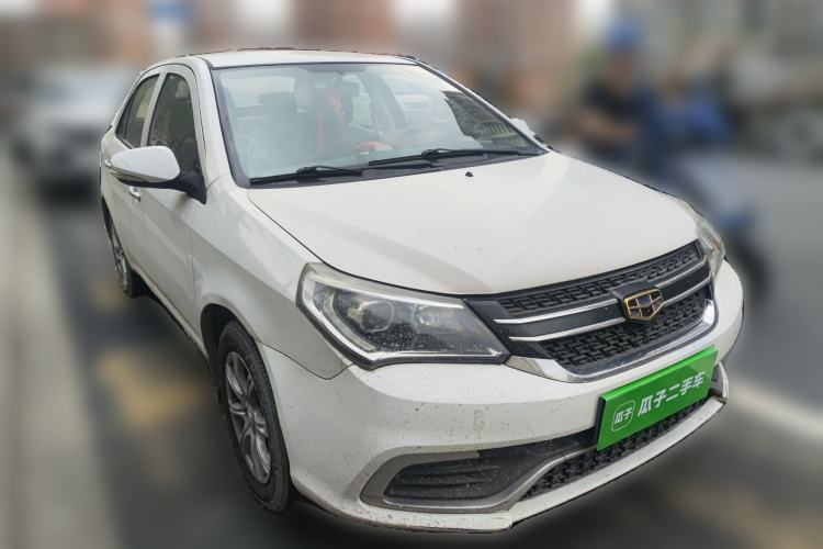 Used Geely Auto Diamond 2016 1.5L Manual Entry-Level Trim Front Right 45 Deg