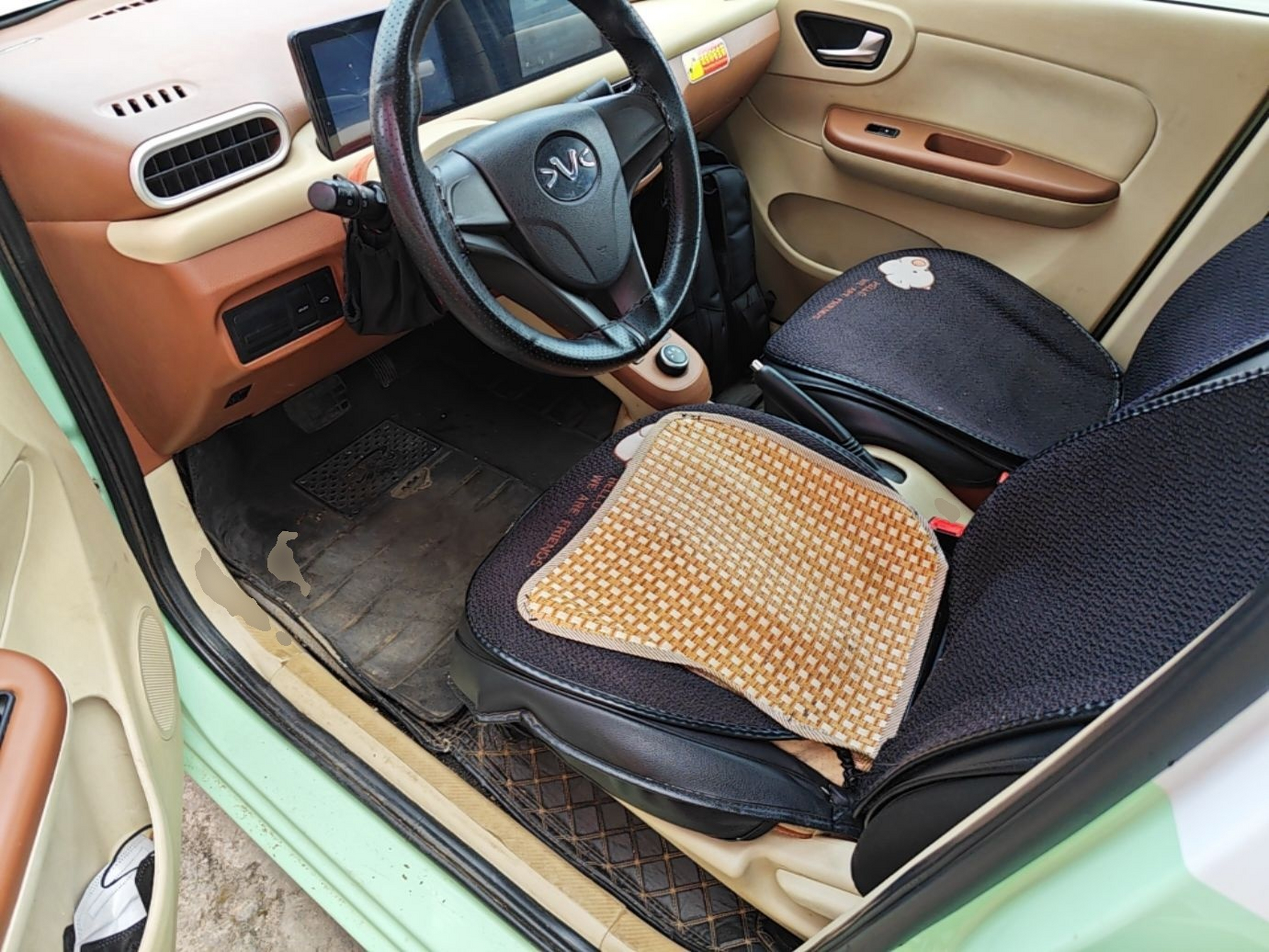 Front Interior