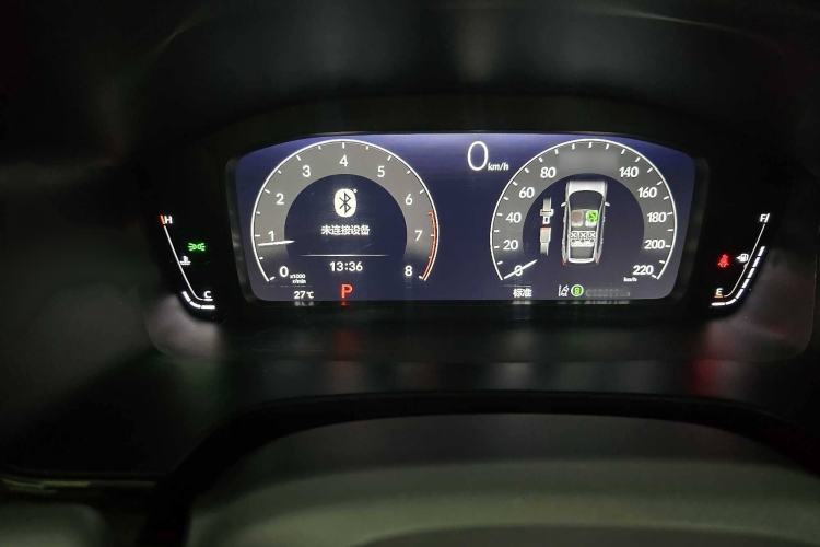 Used Honda Breeze 2023 240TURBO Two-Wheel-Drive Luxury Edition 5 Seats